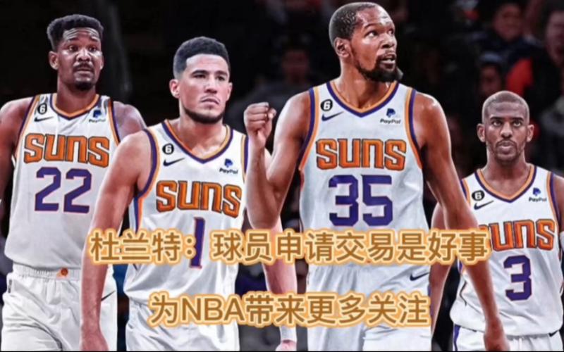 此役他的进
