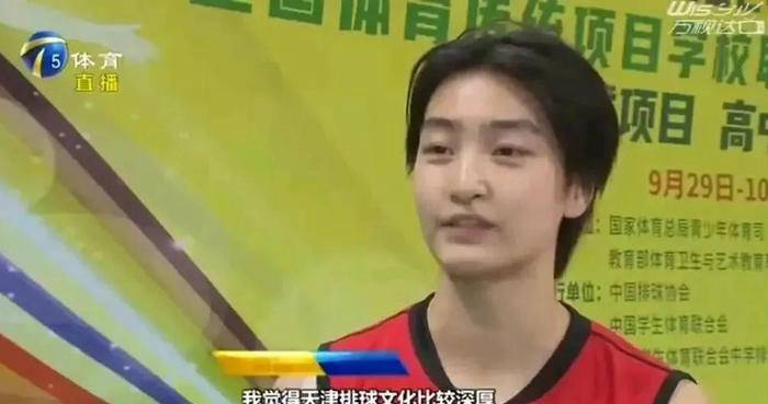 可以清晰地