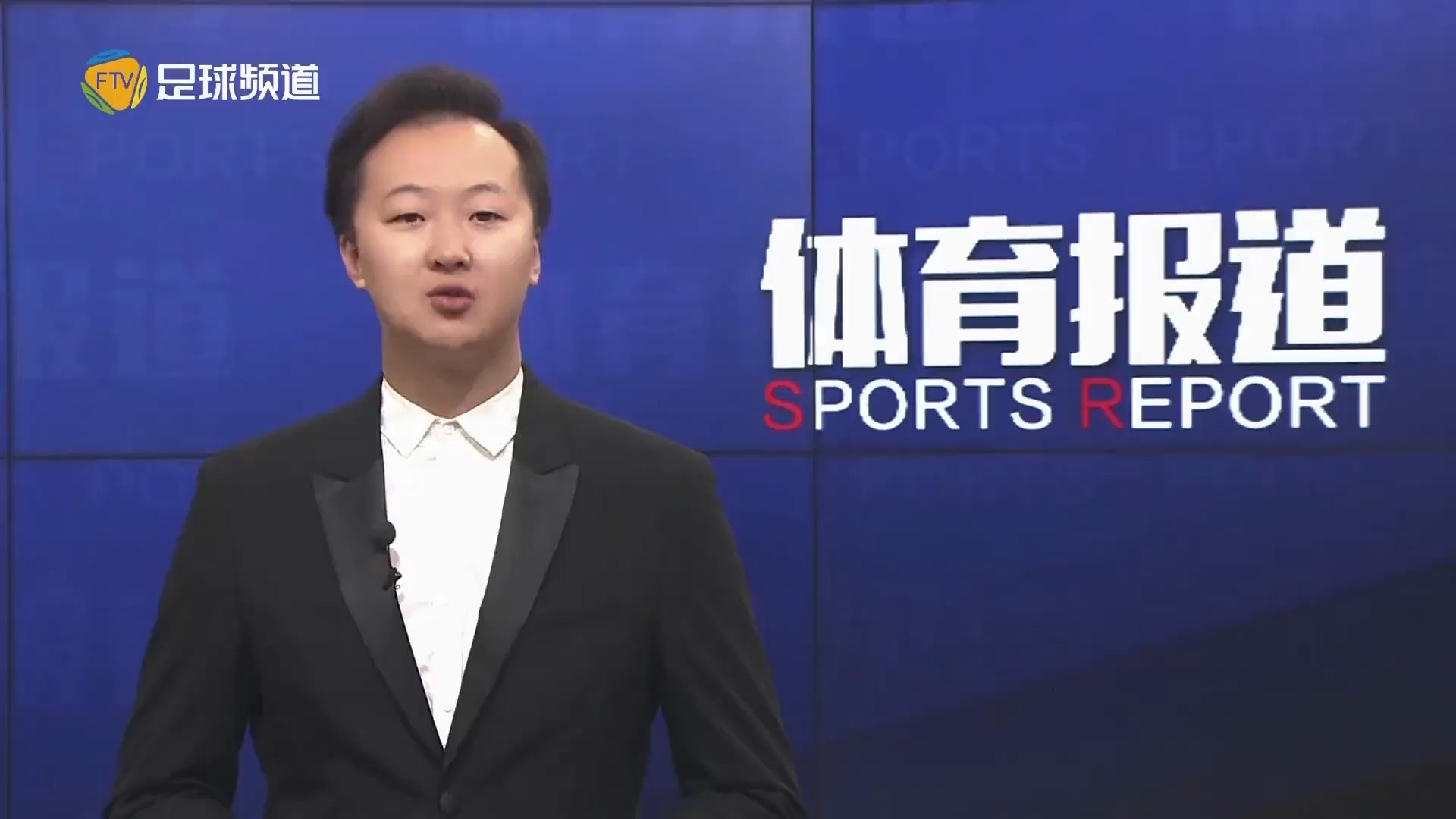 员能够尽快