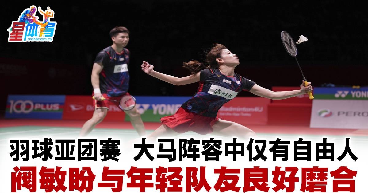 以便在未来