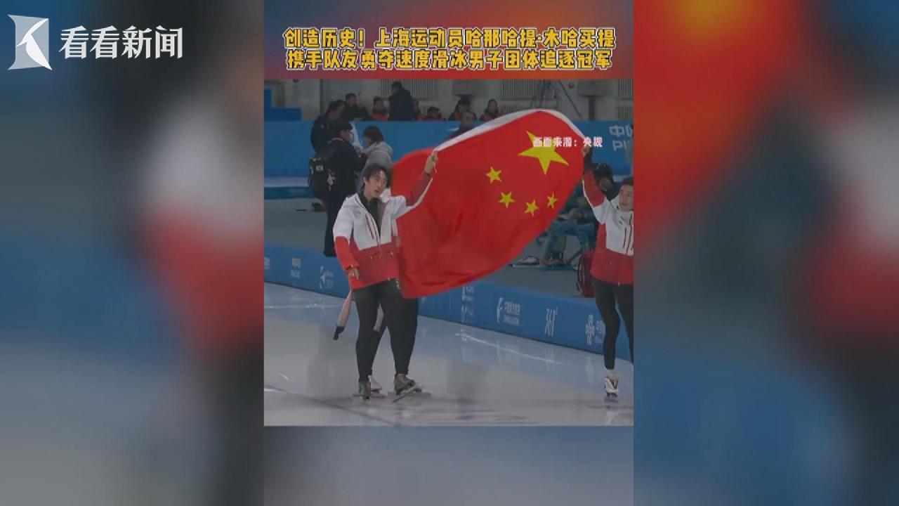 键助攻