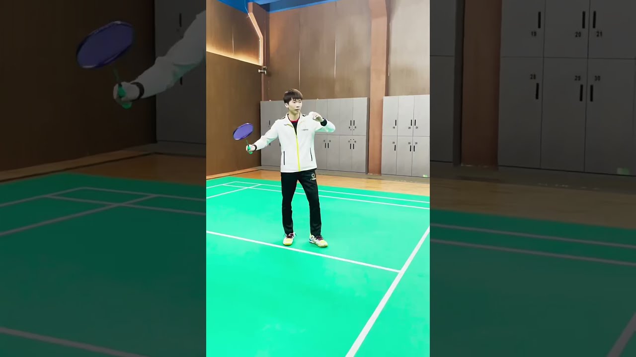 亮点