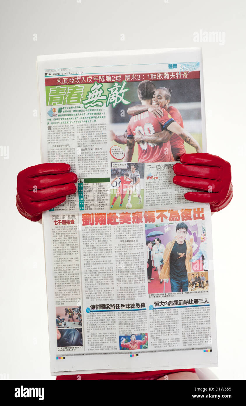 解決的問題