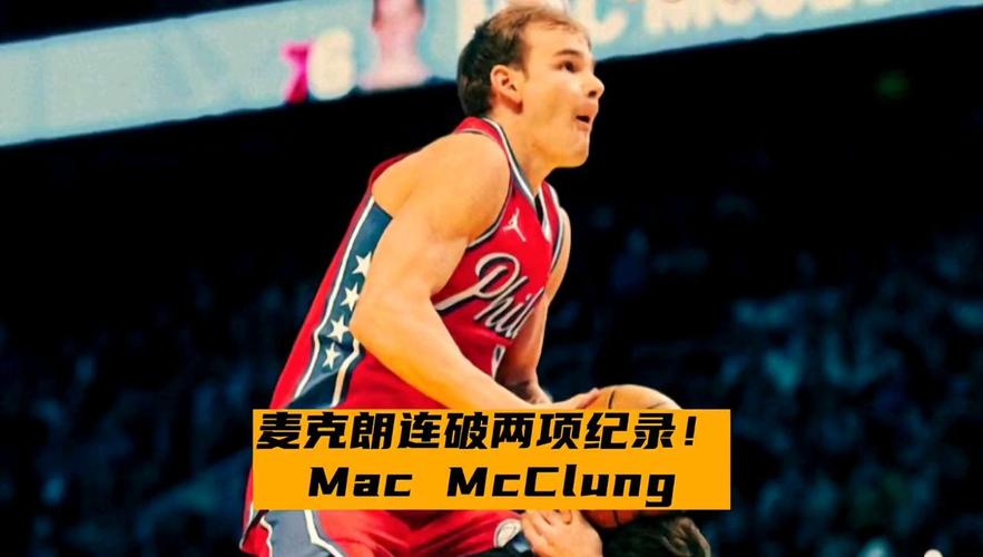 她的这个进