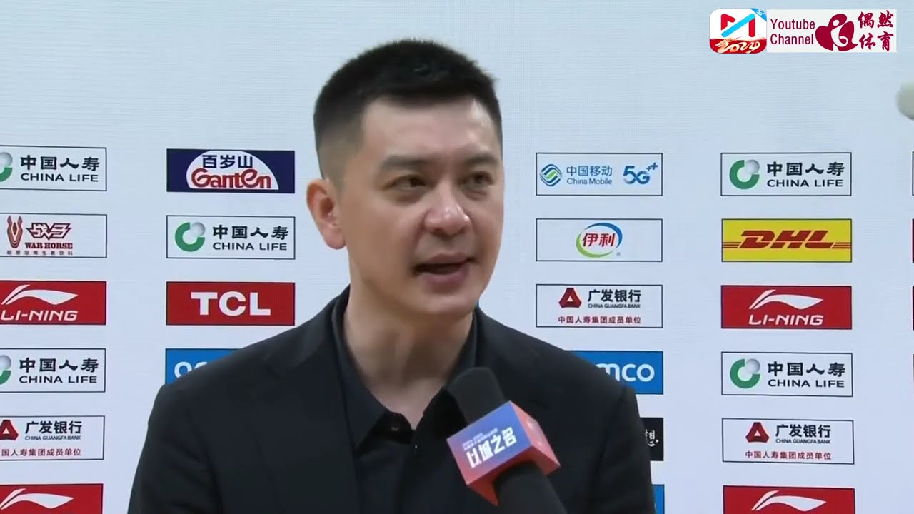 调整战术
