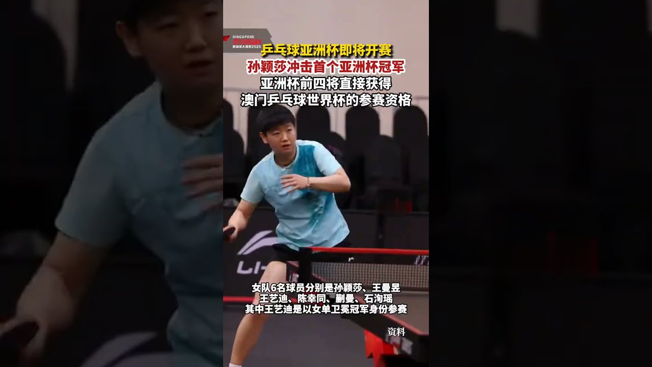 样关键