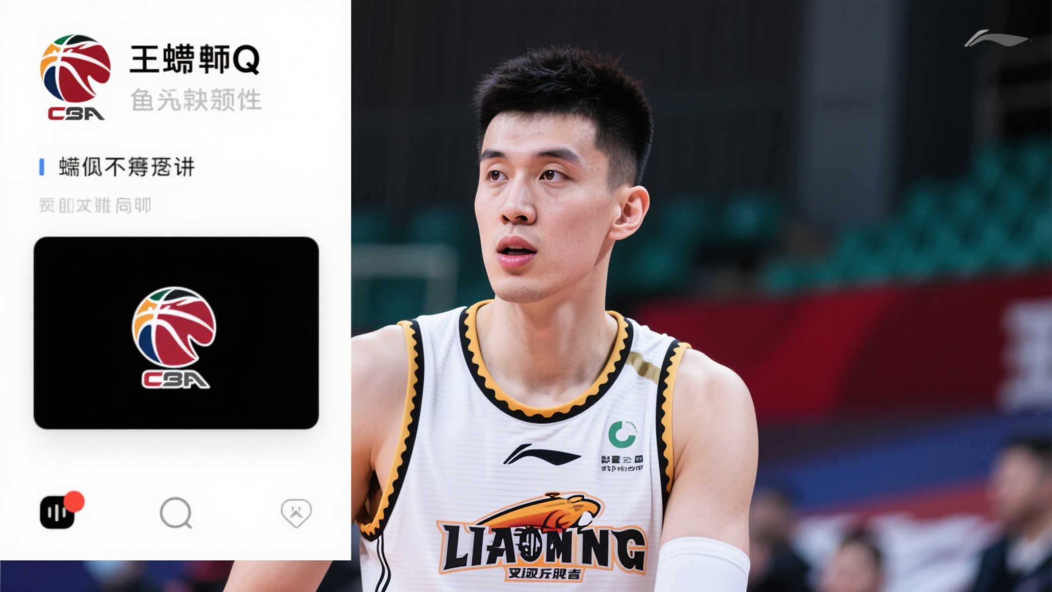 如何平衡公 如何平衡公